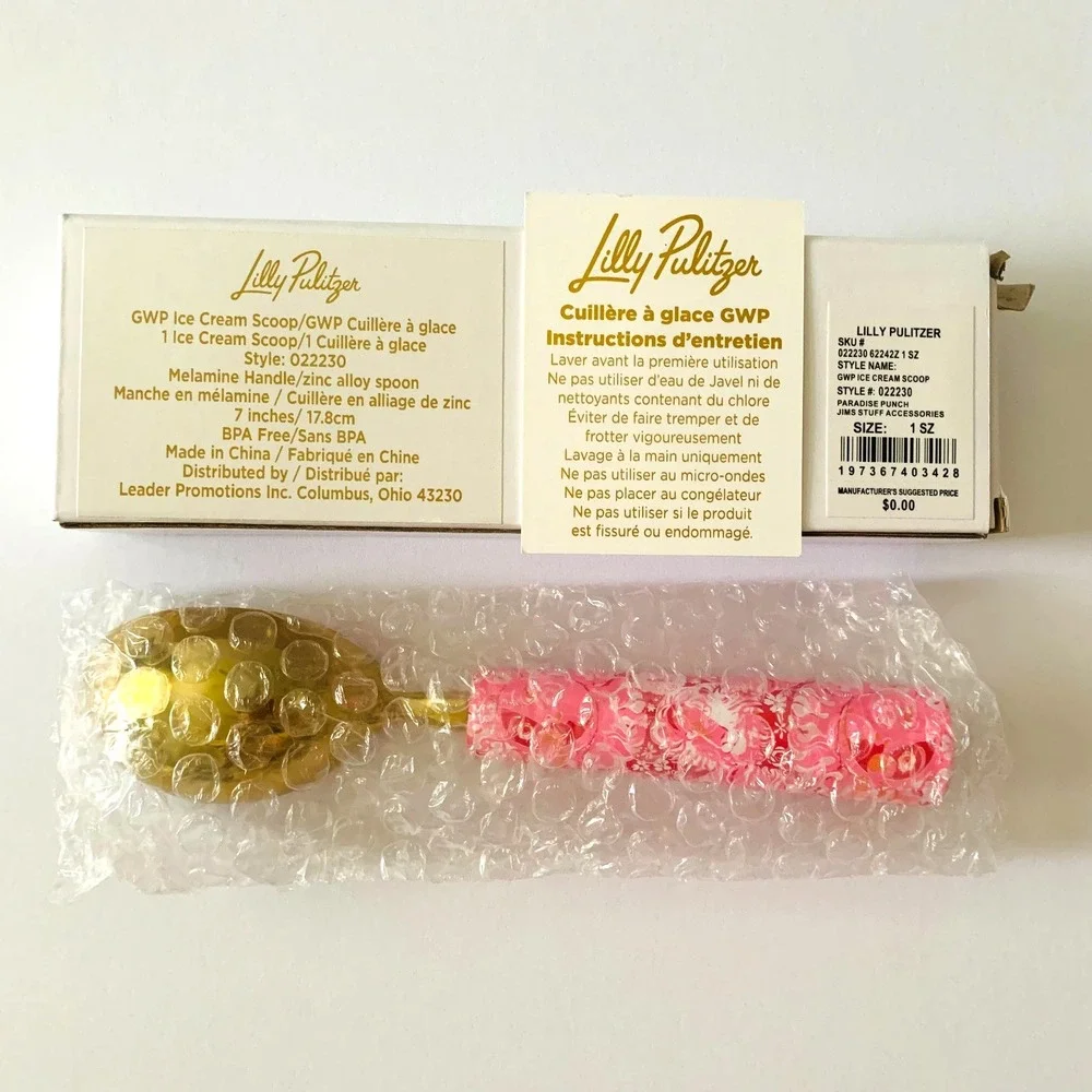 NIB Lilly Pulitzer Ice Cream Scoop Jims Stuff Sun Faces 2026 GWP Party Preppy